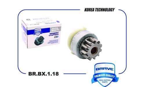 Бендикс стартера Brave, арт. BR.BX.1.18