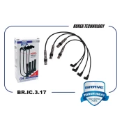 Провода высоковольтные Brave, силиконовые, арт. BR.IC.3.17