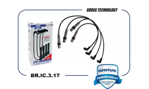 Провода высоковольтные Brave, силиконовые, арт. BR.IC.3.17