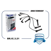 Высоковольтные провода силикон Brave, арт. BR.IC.3.21