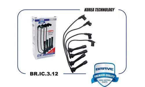 Высоковольтные провода силикон Brave, арт. BR.IC.3.12
