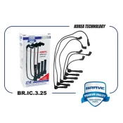 Провода высоковольтные Brave, силиконовые, арт. BR.IC.3.25