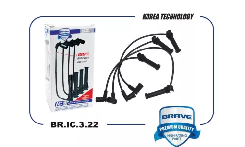 Провода высоковольтные Brave, силиконовые, арт. BR.IC.3.22