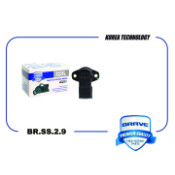 Датчик положения дроссельной заслонки Brave, арт. BR.SS.2.9