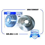 Диск тормозной передний Brave, арт. BR.BD.1.33
