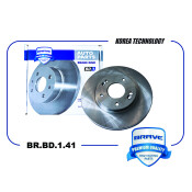 Диск тормозной Brave, передний, арт. BR.BD.1.41