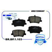 Колодки тормозные дисковые Brave, задние, комплект на ось (4 шт), арт. BR.BP.1.103