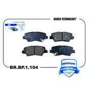Колодки тормозные дисковые Brave, задние, комплект на ось (4 шт), арт. BR.BP.1.104