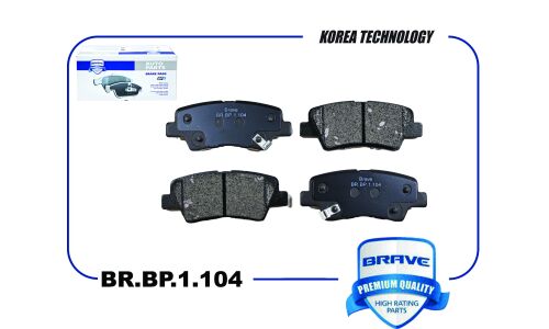 Колодки тормозные дисковые Brave, задние, комплект на ось (4 шт), арт. BR.BP.1.104