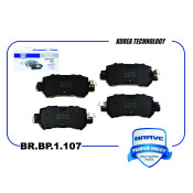 Колодки тормозные дисковые Brave, задние, комплект на ось (4 шт), арт. BR.BP.1.107