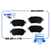 Колодки тормозные дисковые Brave, задние, комплект на ось (4 шт), арт. BR.BP.1.110