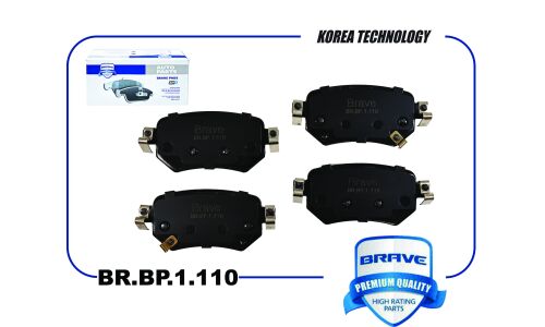 Колодки тормозные дисковые Brave, задние, комплект на ось (4 шт), арт. BR.BP.1.110