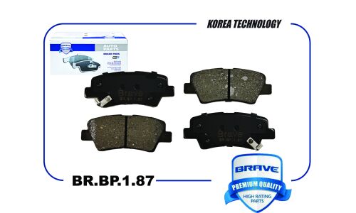Колодки тормозные дисковые Brave, задние, комплект на ось (4 шт), арт. BR.BP.1.87