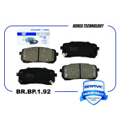 Колодки тормозные дисковые Brave, задние, комплект на ось (4 шт), арт. BR.BP.1.92