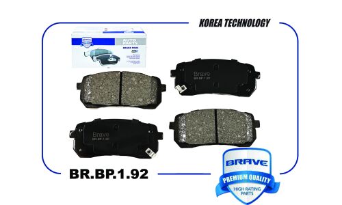 Колодки тормозные дисковые Brave, задние, комплект на ось (4 шт), арт. BR.BP.1.92