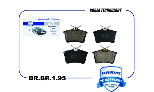 Колодки тормозные дисковые задние Brave, арт. BR.BP.1.95