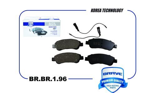 Колодки тормозные дисковые задние Brave, арт. BR.BP.1.96