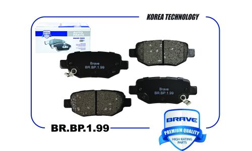 Колодки тормозные дисковые Brave, задние, комплект на ось (4 шт), арт. BR.BP.1.99