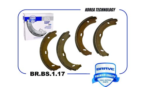 Колодки тормозные барабанные Brave, комплект на ось (4 шт), арт. BR.BS.1.17