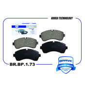 Колодки тормозные дисковые Brave, передние, комплект на ось (4 шт), арт. BR.BP.1.73