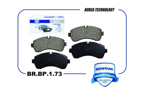 Колодки тормозные дисковые Brave, передние, комплект на ось (4 шт), арт. BR.BP.1.73
