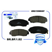 Колодки тормозные дисковые Brave, передние, комплект на ось (4 шт), арт. BR.BP.1.82