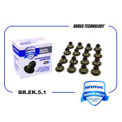 Колпачки маслосъемные Brave, арт. BR.EK.5.1