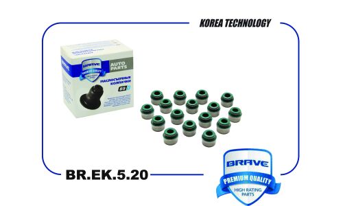 Колпачки маслосъемные Brave, арт. BR.EK.5.20