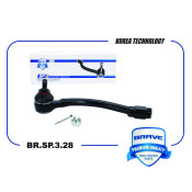 Наконечник рулевой левый Brave, арт. BR.SP.3.28
