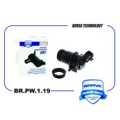 Насос омывателя стекол Brave, арт. BR.PW.1.19