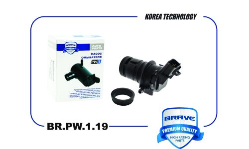 Насос омывателя стекол Brave, арт. BR.PW.1.19