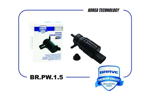 Насос стеклоомывателя Brave, арт. BR.PW.1.5