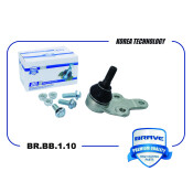 Опора шаровая | перед Brave, арт. BR.BB.1.10