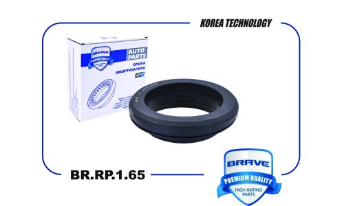 Подшипник опоры амортизатора Brave, арт. BR.RP.1.65