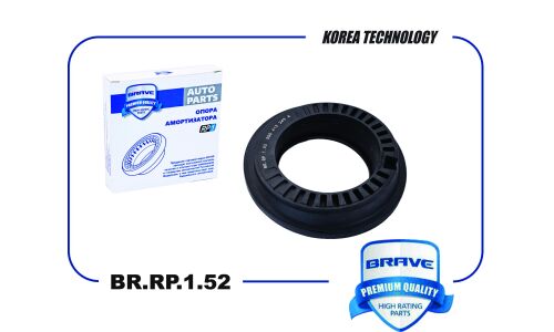 Подшипник опоры амортизатора Brave, арт. BR.RP.1.52