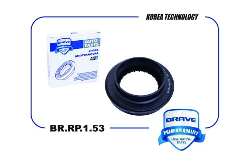 Подшипник опоры амортизатора Brave, арт. BR.RP.1.53