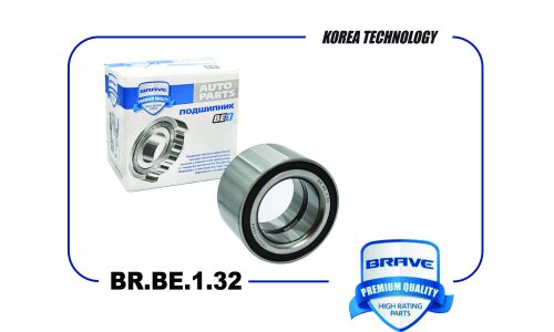 Подшипник передней ступицы Brave, арт. BR.BE.1.32