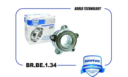Подшипник передней ступицы Brave, арт. BR.BE.1.34