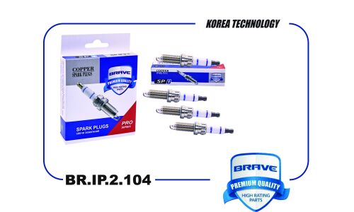 Свеча зажигания Brave, арт. BR.IP.2.104