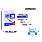 Свеча зажигания Brave, арт. BR.IP.2.10