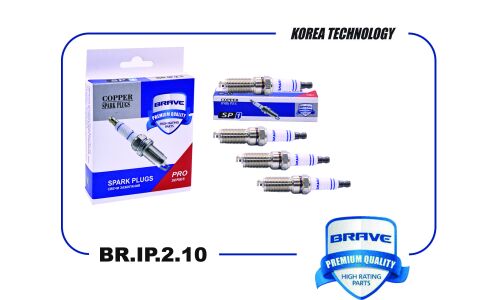 Свеча зажигания Brave, арт. BR.IP.2.10