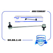 Стойка стабилизатора (линк) Brave, передняя, арт. BR.BB.2.48