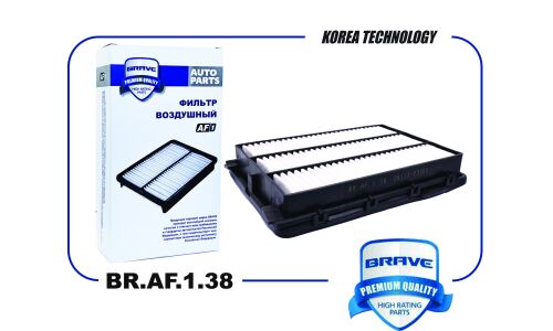 Фильтр воздушный Brave, арт. BR.AF.1.38
