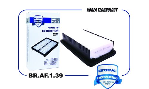 Фильтр воздушный Brave, арт. BR.AF.1.39