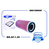 Фильтр воздушный Brave, арт. BR.AF.1.49