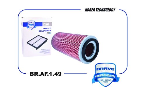Фильтр воздушный Brave, арт. BR.AF.1.49