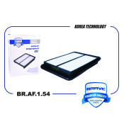 Фильтр воздушный Brave, арт. BR.AF.1.54