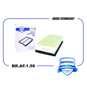 Фильтр воздушный Brave, арт. BR.AF.1.56