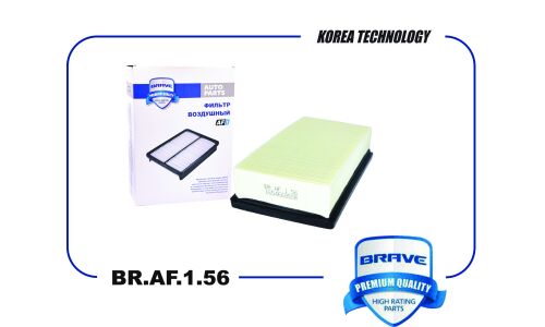 Фильтр воздушный Brave, арт. BR.AF.1.56