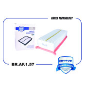Фильтр воздушный Brave, арт. BR.AF.1.57